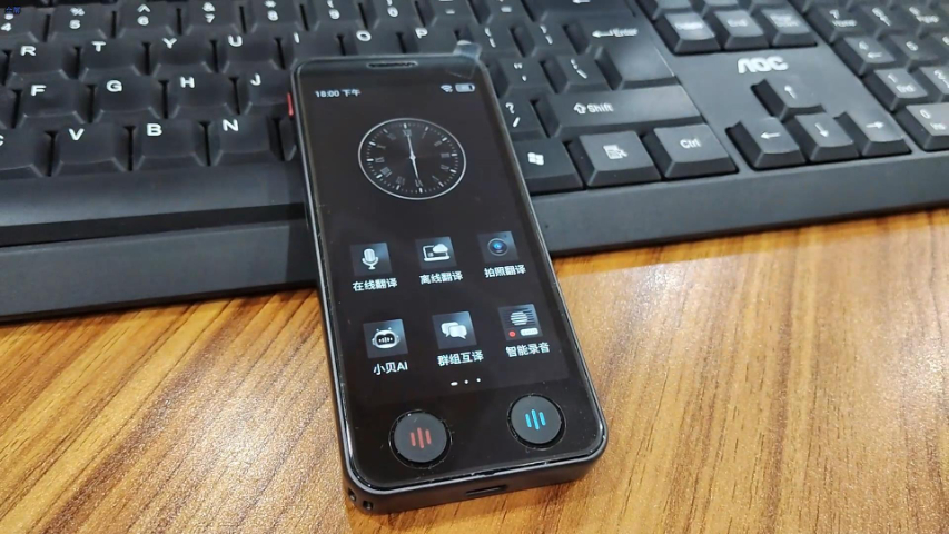 山東智能玩具機器人公司電話 港聯(lián)致生科技供應