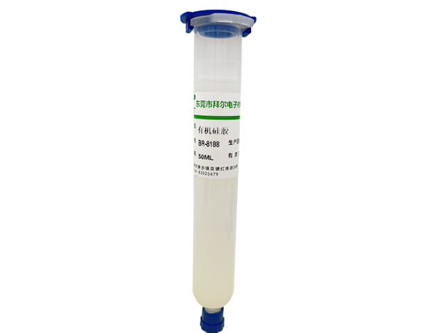江蘇生物基有機(jī)硅膠 真誠推薦 東莞市拜爾電子材料供應(yīng)
