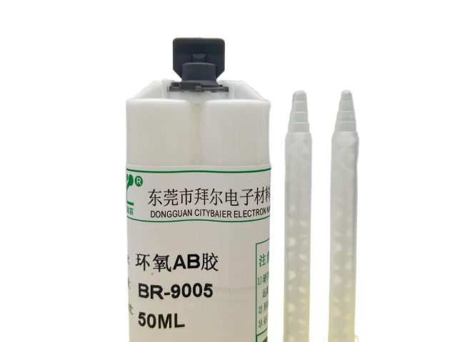 云浮有機硅橡膠工廠直銷 服務至上 東莞市拜爾電子材料供應