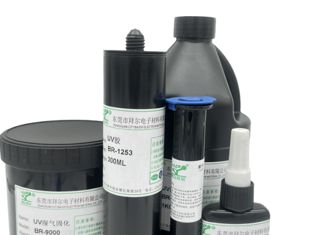 湖北海洋工程環(huán)氧樹脂成交價 誠信經(jīng)營 東莞市拜爾電子材料供應(yīng)