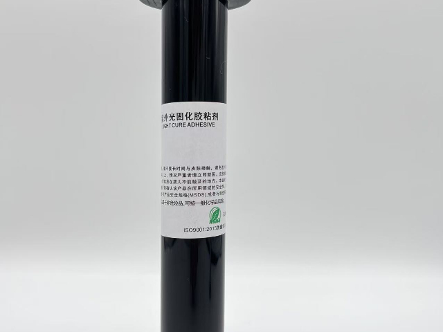 河北新能源有機硅橡膠批量定制 服務(wù)為先 東莞市拜爾電子材料供應(yīng)