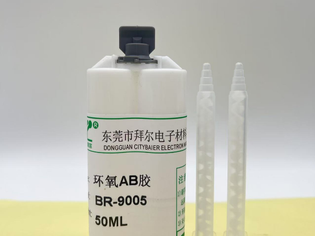 湛江船舶工程有機(jī)硅橡膠招商加盟 誠信服務(wù) 東莞市拜爾電子材料供應(yīng);