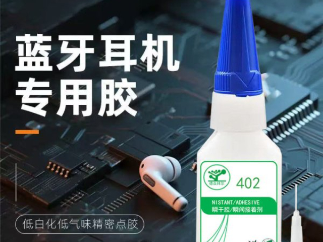 潮州海洋工程有机硅胶厂家直销,有机硅胶
