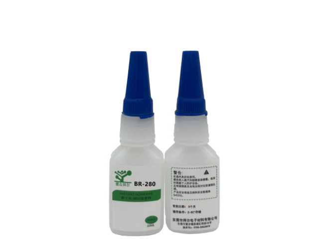 云浮環(huán)保型瞬間膠代理商 信息推薦 東莞市拜爾電子材料供應