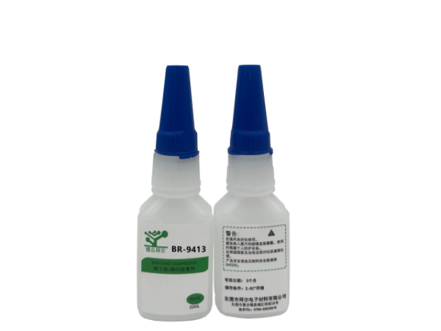 惠州5G通訊用瞬間膠生產(chǎn)企業(yè) 誠(chéng)信互利 東莞市拜爾電子材料供應(yīng)