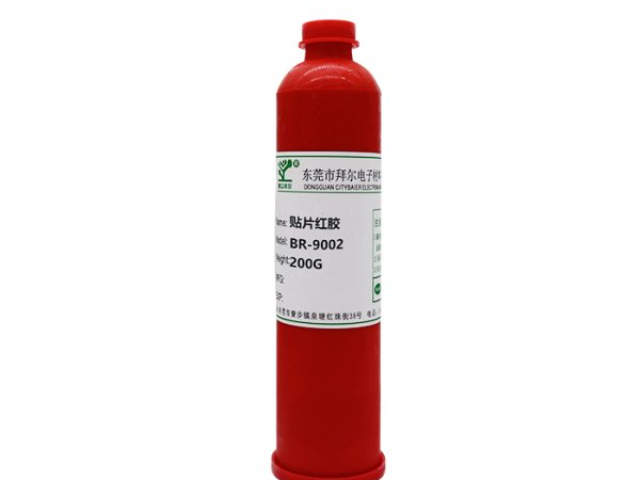 廣東定制化環(huán)氧膠粘劑工廠直銷 歡迎咨詢 東莞市拜爾電子材料供應(yīng)