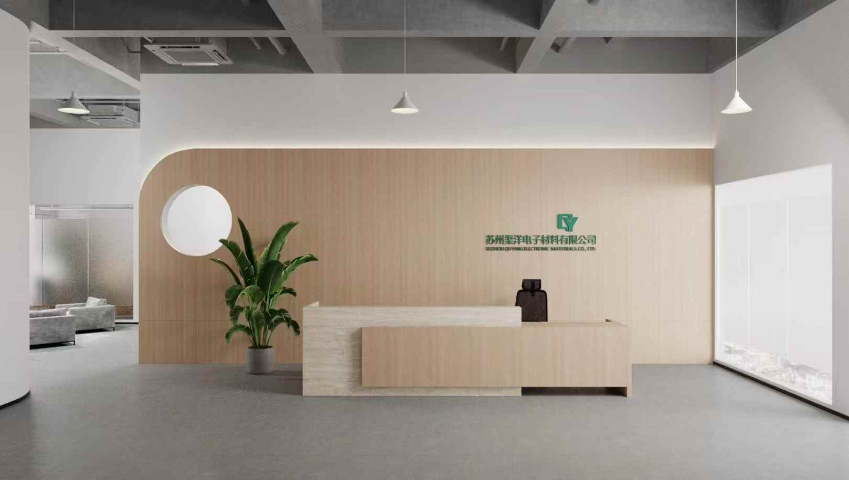 蘇州3M醫(yī)療膠帶定制 蘇州渠洋電子材料供應(yīng)