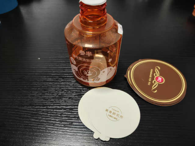 上海高阻隔鋁箔封口墊片低價(jià) 歡迎咨詢 杭州新星醫(yī)藥包裝供應(yīng)
