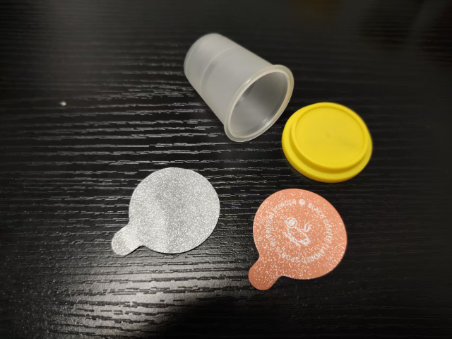 湖北雙片式封口墊片定制