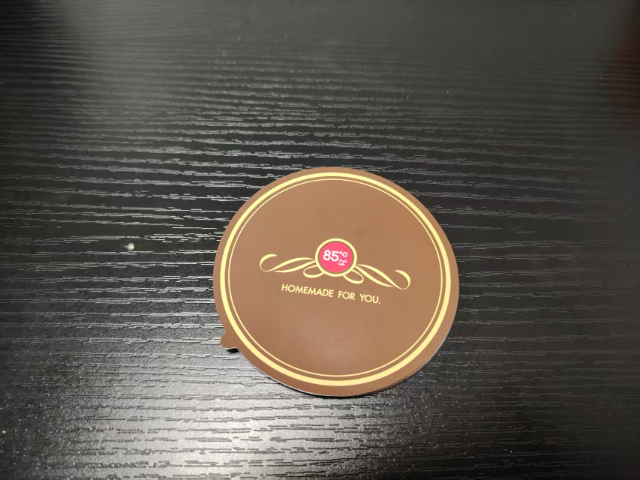 上海玻璃瓶封口膜直銷 來(lái)電咨詢 杭州新星醫(yī)藥包裝供應(yīng)
