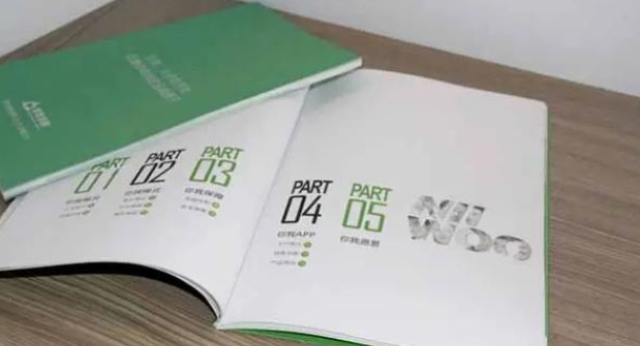 普陀區(qū)定量書刊雜志印刷服務(wù)熱線,書刊雜志印刷