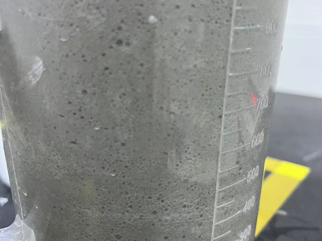 北京引气剂批发,引气剂/发泡剂