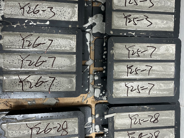 辽宁灌浆料聚羧酸减水剂干粉多少钱一吨,粉体聚羧酸减水剂