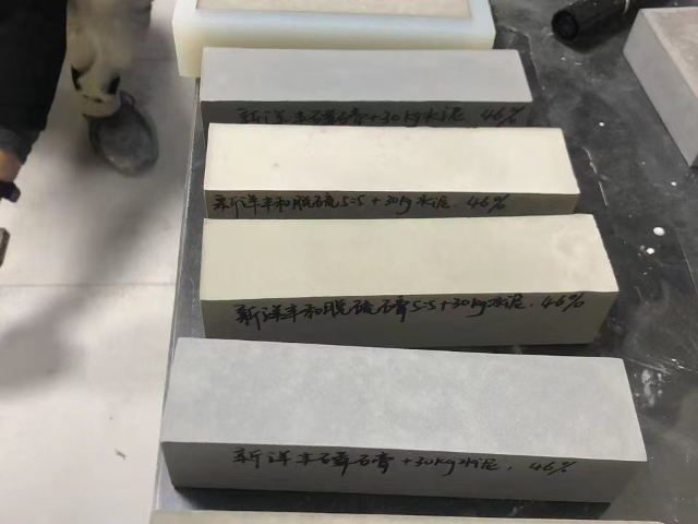 海南建筑石膏缓凝剂供货电话,石膏缓凝剂