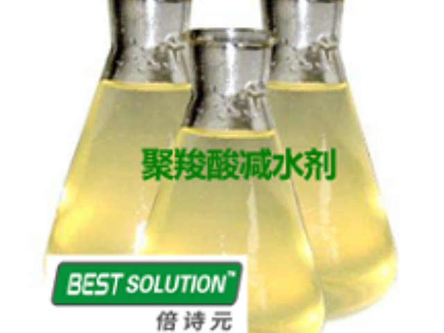 福建石膏用的粉體聚羧酸減水劑多少錢一噸 上海倍詩(shī)元新材料科技供應(yīng);