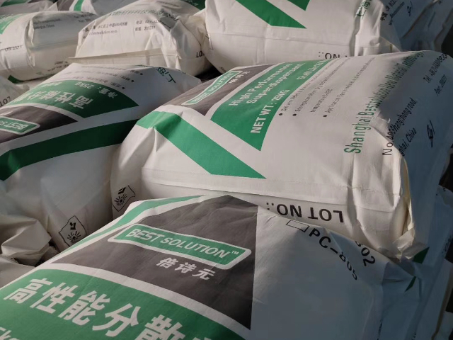 内蒙古公路工程用固体聚羧酸减水剂批发,粉体聚羧酸减水剂