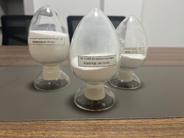 青海保温发泡剂定制,引气剂/发泡剂