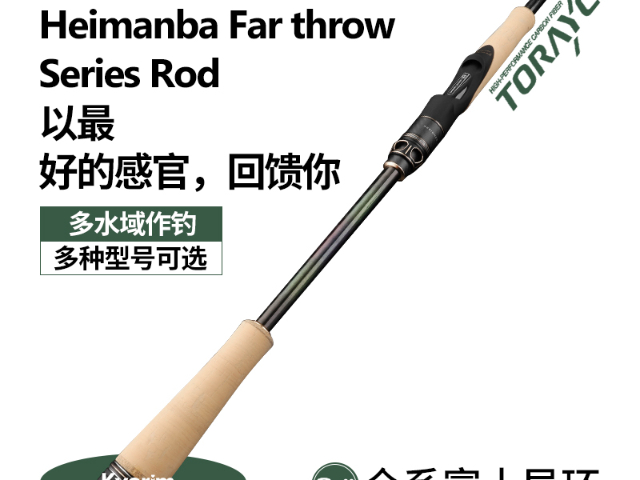 哪里有威海民盛體育常見問題 客戶至上 威海民盛體育用品供應(yīng)