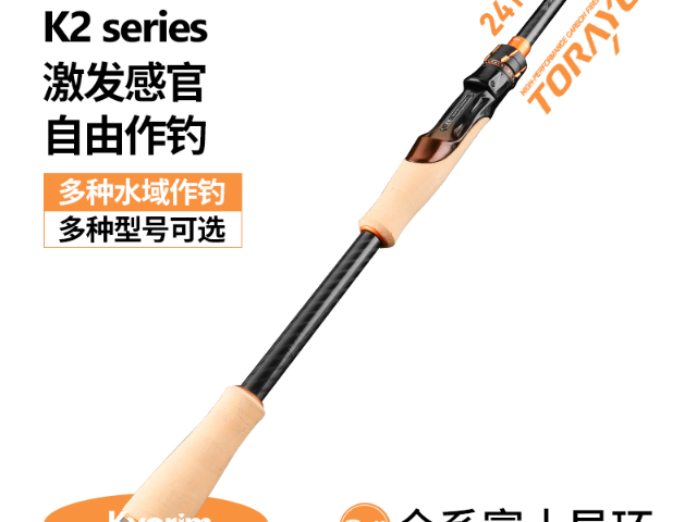 威海什么是威海民盛体育规格尺寸,威海民盛体育