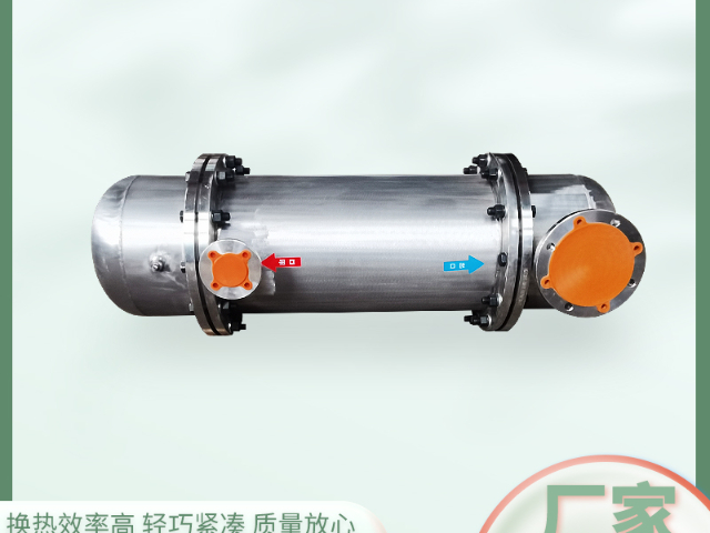 廣西翅片式冷卻器專業(yè)設(shè)計(jì) 無錫天如供應(yīng)