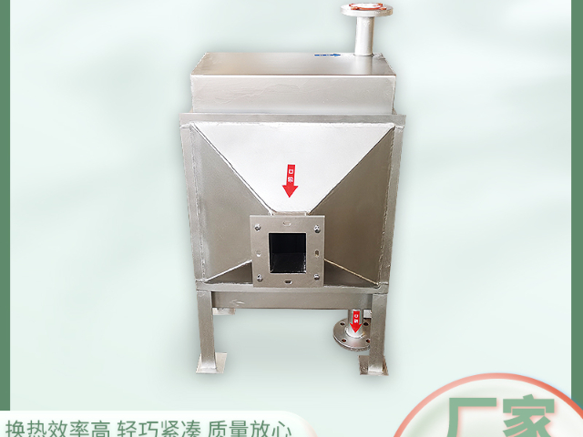 新疆翅片管式加熱器廢氣處理 無(wú)錫天如供應(yīng)