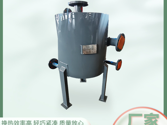 广西非标冷凝器价格 无锡天如供应