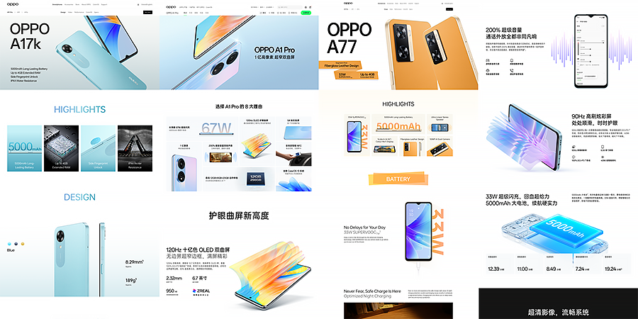 深圳企業(yè)形象ui設(shè)計(jì)業(yè)務(wù)價錢 抱誠守真 新格科技供應(yīng)