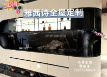 酒柜ZG