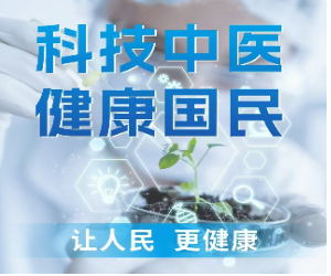 产品研发