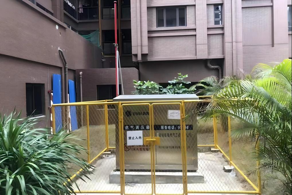 廣西貴港某燃?xì)夤? title=