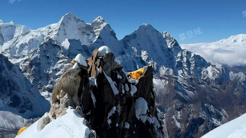 Ama Dablam weather forecast