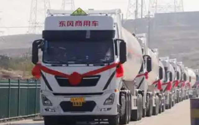 長豐標準道路貨物運輸電話