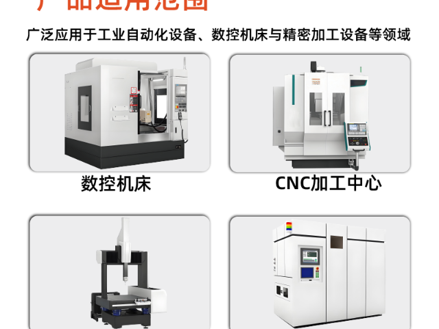 河南高負載絲桿滑臺生產企業 東莞安銀傳動科技供應