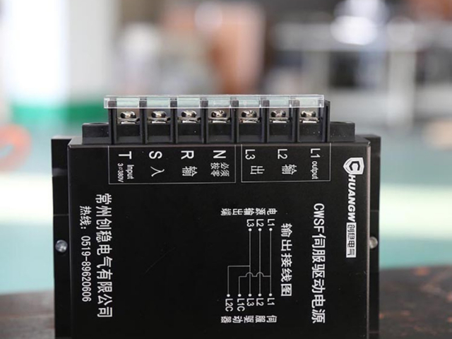 常州2kw伺服電子變壓器 支持OEM 常州創(chuàng)穩(wěn)電氣供應(yīng)