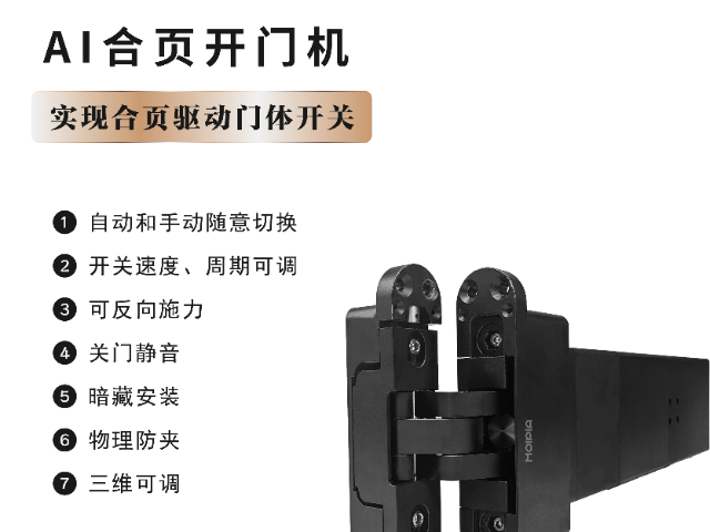 成都別墅智能鎖生產(chǎn)廠家,智能鎖