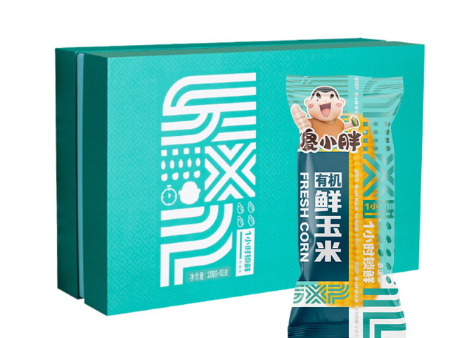東北好吃的黑玉米品牌,玉米