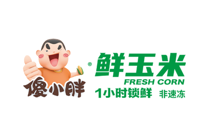 五原傻小胖黑糯玉米廠家