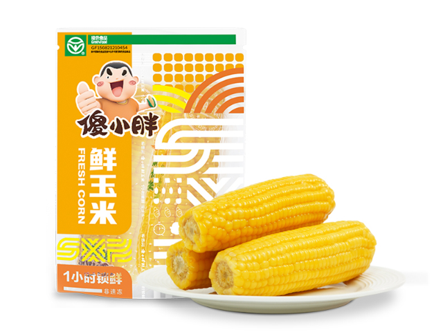 鮮食玉米真空包裝,玉米