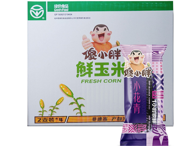 傻小胖紫糯玉米內蒙古特產真空鎖鮮 內蒙古傻小胖食品供應
