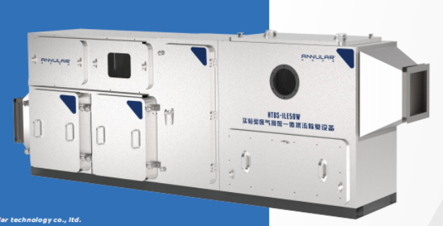 湛江橡膠廠一體擾流除臭設備公司 廣州環(huán)形科技供應