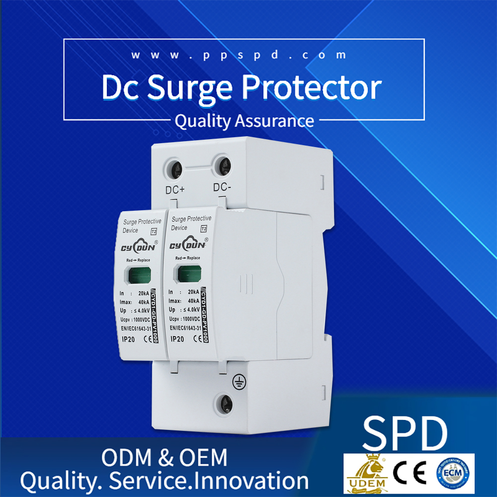 DC SPD 1000V DC SPD 1000V