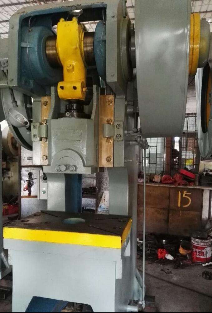 KV600 在沖床上的應(yīng)用方案