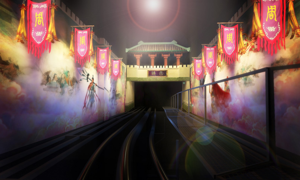 黑暗乘骑_铭浩视景(武汉)智能装备有限公司