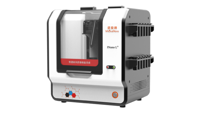 四川合成生物學(xué)MicroFluidic公司  邁安納（上海）儀器科技供應(yīng)