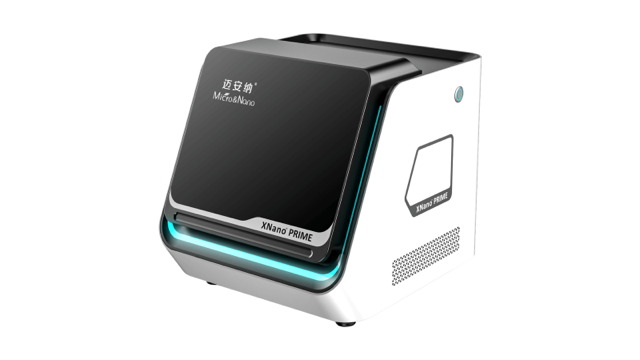 上海高偶聯效率LNP-CD5儀器