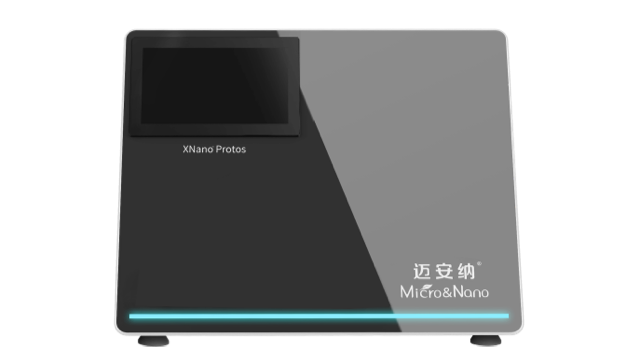 山東集成式納米藥物遞送系統(tǒng)要多少錢  邁安納（上海）儀器科技供應(yīng)