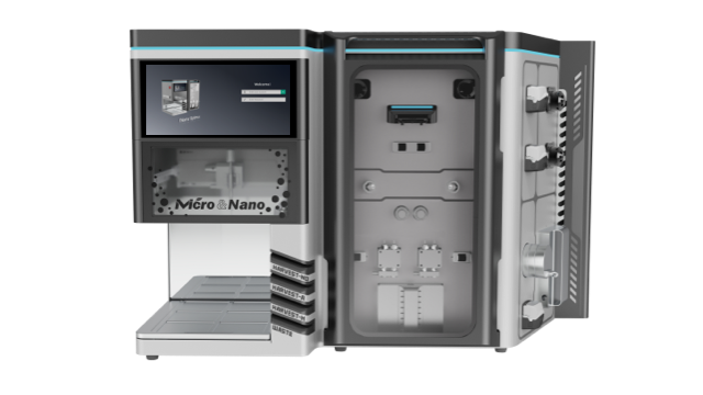 河南納米藥物制備要多少錢