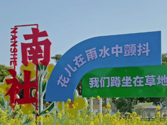 揭陽怎樣潮汕周邊游哪家便宜,潮汕周邊游