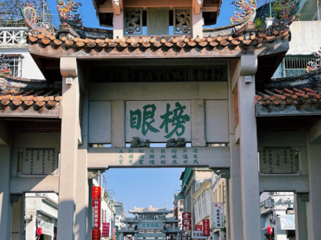 廣東哪個(gè)潮汕文化游是什么