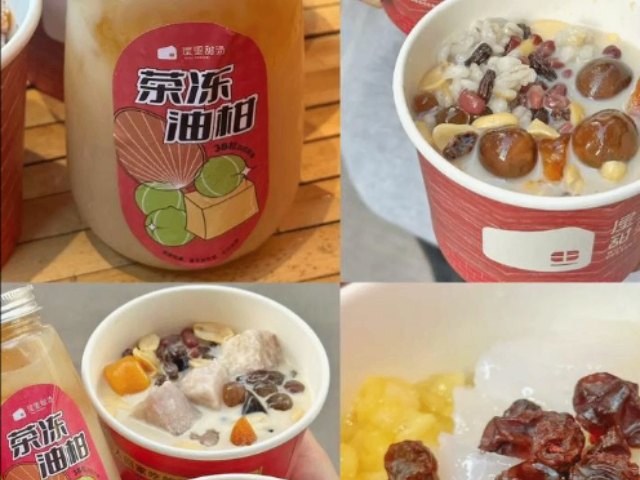 汕头汕头潮汕旅游便捷